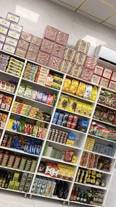 قهوه زینالی