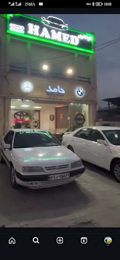 نمایشگاه حامد مطهری