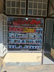 موبایل تیموری