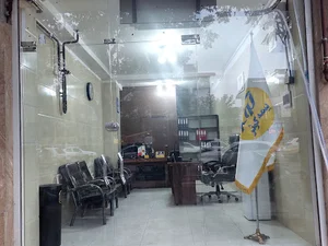 بیمه کوثر نمایندگی مذهب یوسفی