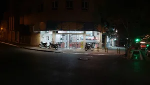 کبابی خاص