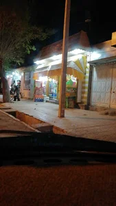 سوپر مارکت شمشاد