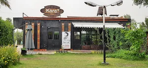 coffe kare