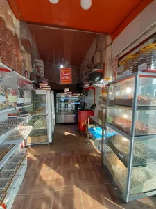 شیرینی بهنام 4