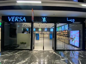 versa cosmetic