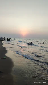 میرود