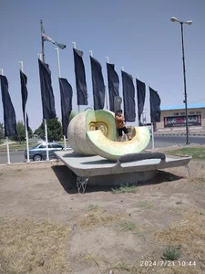 بندر کنگان