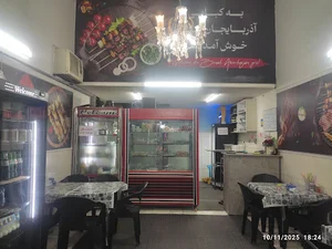 Liro cafe
