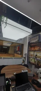 سقف لابل 2