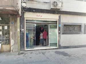 تولیدی مهرآفرینان