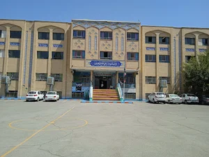 مدرسه نمونه دولتی دکتر هشترودی