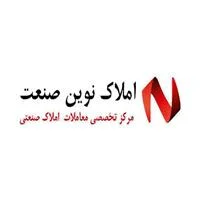 املاک فرشید - farshid realestate