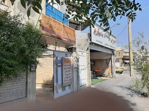 دفتر خدمات مهندسی شهرداری