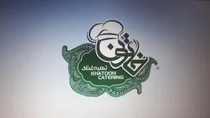 تهیه غذای خاتون