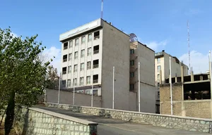 شورای عالی امور ایرانیان خارج از کشور