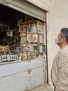 عطاری سید مصطفی راحمی