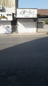 پارچه سرای مبین