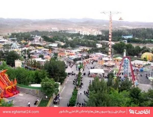 دکتر علیرضا حاکمی برآبادی