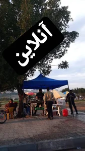 قهوه پیام ریزه 5