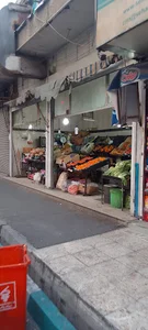 شایان