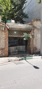 فروشگاه مبل طهرانی 2