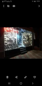 چرم مروا