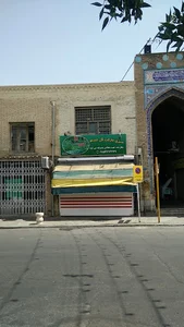 سبزی مارکت گل‌اندام