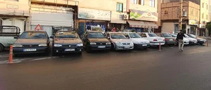 اتوگالری میثم