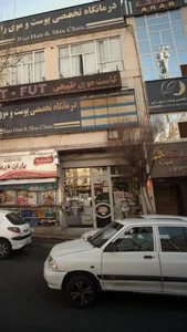 کاور آماده مبل 2