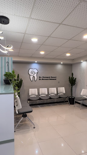 مطب دندانپزشکی دکتر فاطمه ناصری بروجنی