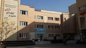 دبستان هیات امنایی فرهیختگان