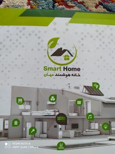 شرکت فنی مهندسی مهان