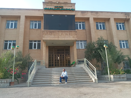 شرکت خدمات حمایتی کشاورزی استان اصفهان