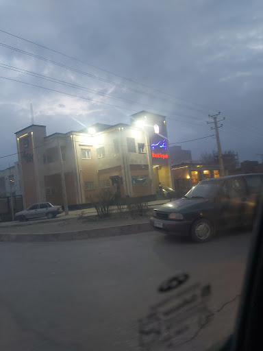خودپرداز بانک سپه