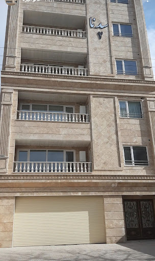 اعتماد درب