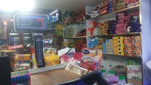 اوجوز مارکت 4