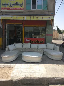 تعمیرات مبل Ace
