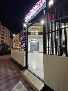 درمانگاه شبانه روزی آریاگان | Aryagan Medical Clinic