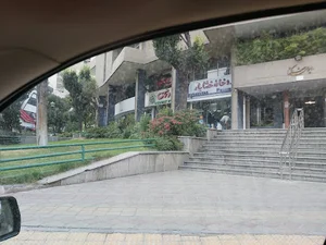 داروخانه خشايار Khashayar Farmacy