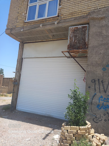 شرکت شهاب نیروی برق فارس