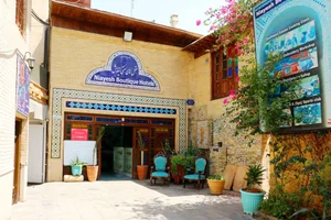 هتل سنتی نیایش
