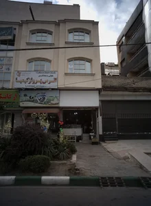 شرکت اترس پرواز کیمیا