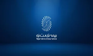 نمایندگی بیمه سرمد شیراز کد 6047