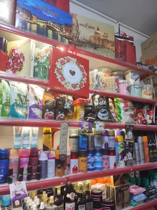 هایپر مارکت شایان