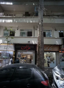 عینک فروشی مژان
