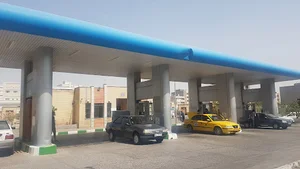 CNG Station
