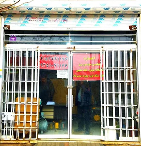 اجاره ابزار بروشک