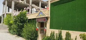 توت فرنگی 3