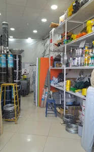 ابزار و حصیرخاتمی