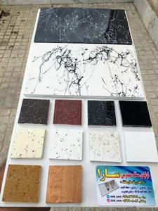 تولیدی سنگ مصنوعی سارا